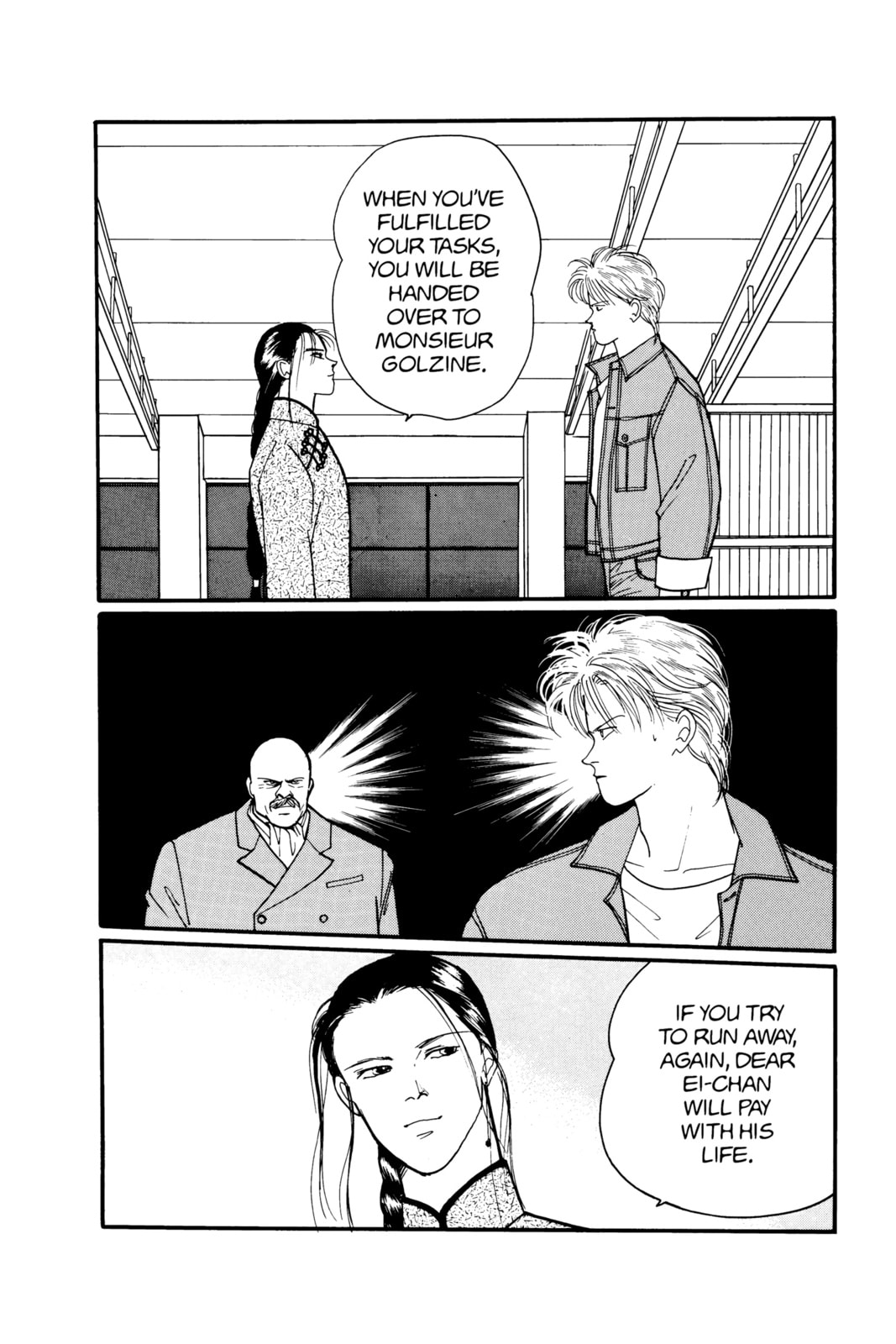 Banana Fish Chapter 12 image 146